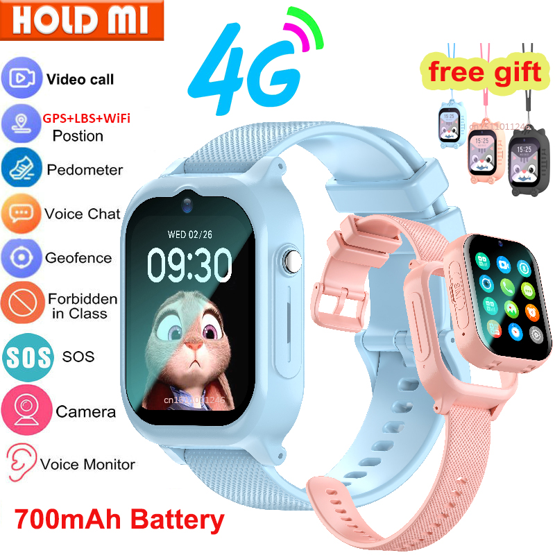 Smartwatch Watches For Kid Boy - ساعة ذكية للأطفال 4G GPS WIFI