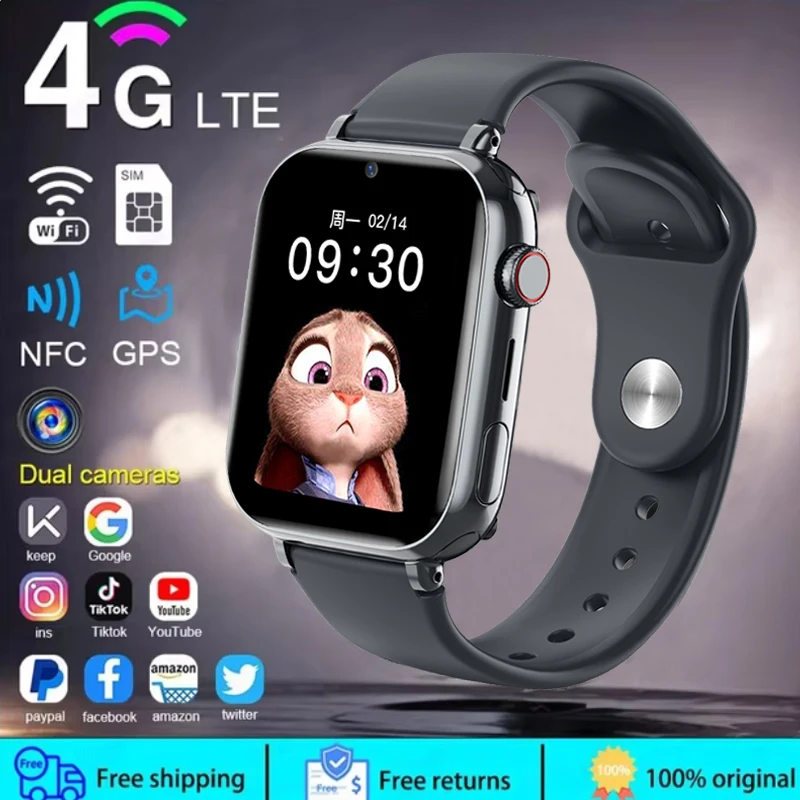 Smartwatch Watches For Kid Boy - 2025 ساعة ذكية للأطفال LBS الموقع