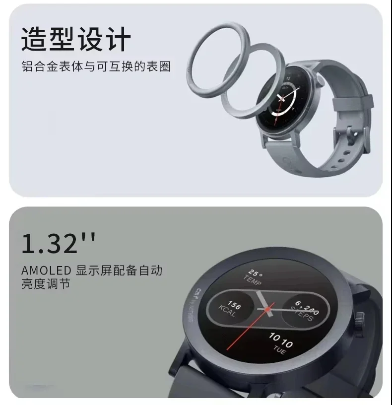 CMF ساعة Pro2 بلوتوث ساعة ذكية - مراجعة Smartwatch Noise Watches وسعره