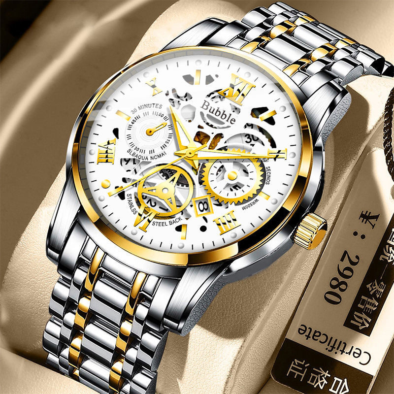 ساعة UTHAI للرجال عصرية وفاخرة - مراجعة Seiko Watch 5 Sports وسعره