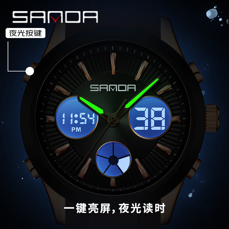 ساعة إلكترونية من ساندا مضيئة  - مراجعة Smartwatch Sports Watches For Men وسعره