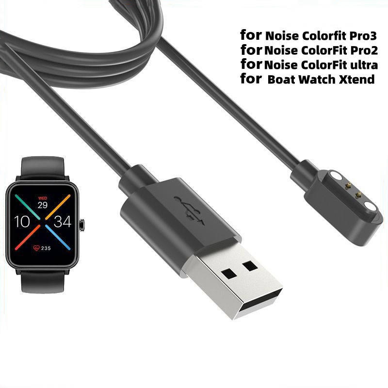كابل شحن Xtend لساعة Boat Watc - مراجعة Smartwatch Noise Watches وسعره